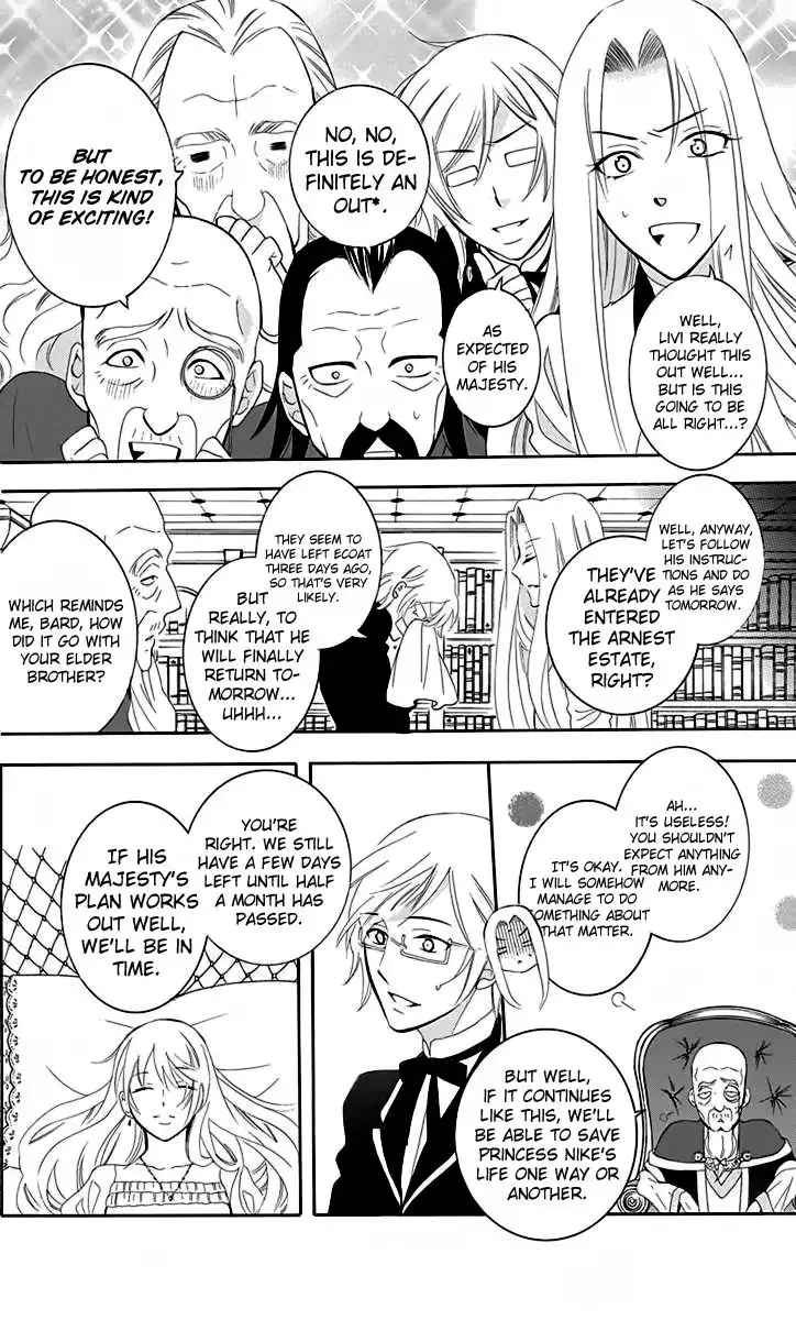 Soredemo Sekai wa Utsukushii Chapter 68 17